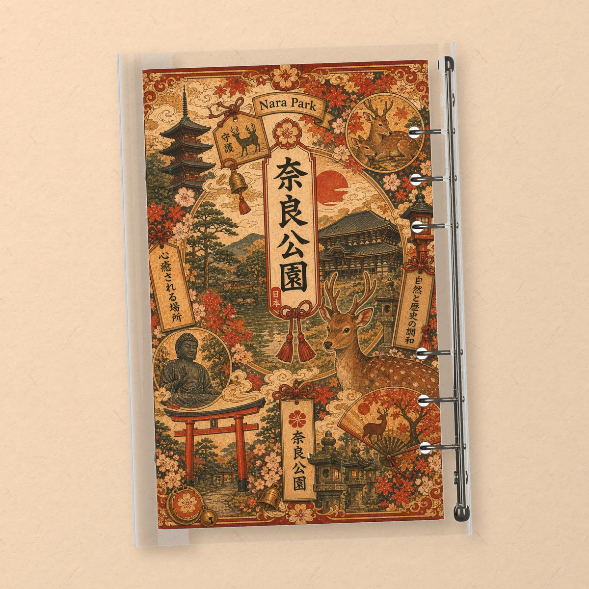 Nara Park Deer back cover design