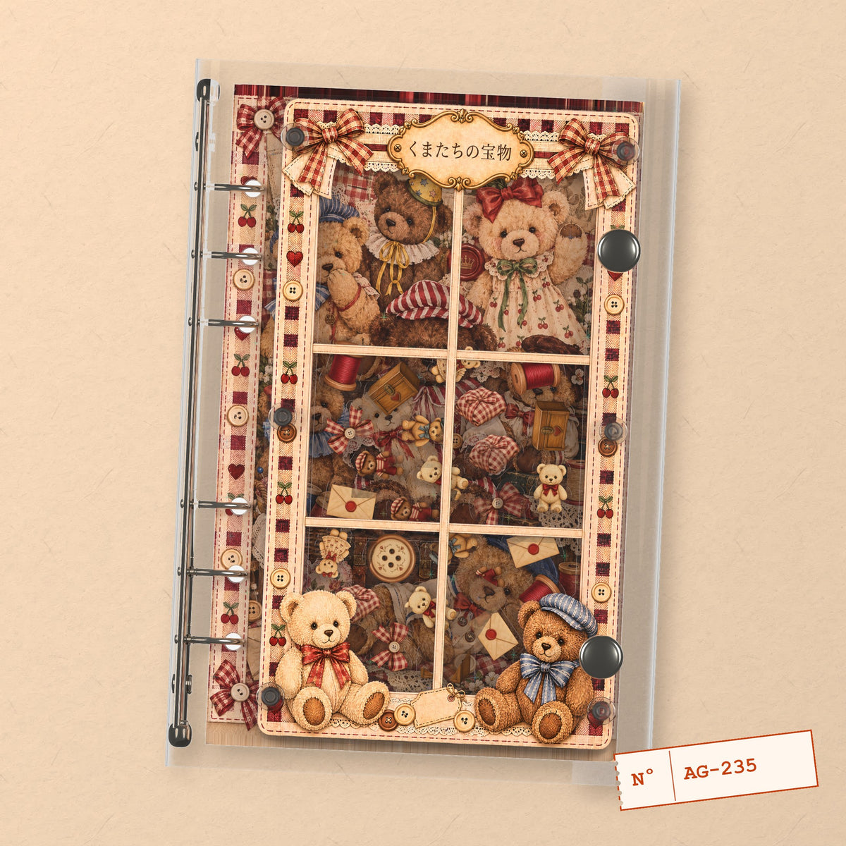 Teddy Treasures (AG-235) A6 shaker binder notebook, front cover