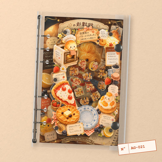 Butter Bakery (AG-021) A6 shaker binder notebook, front cover