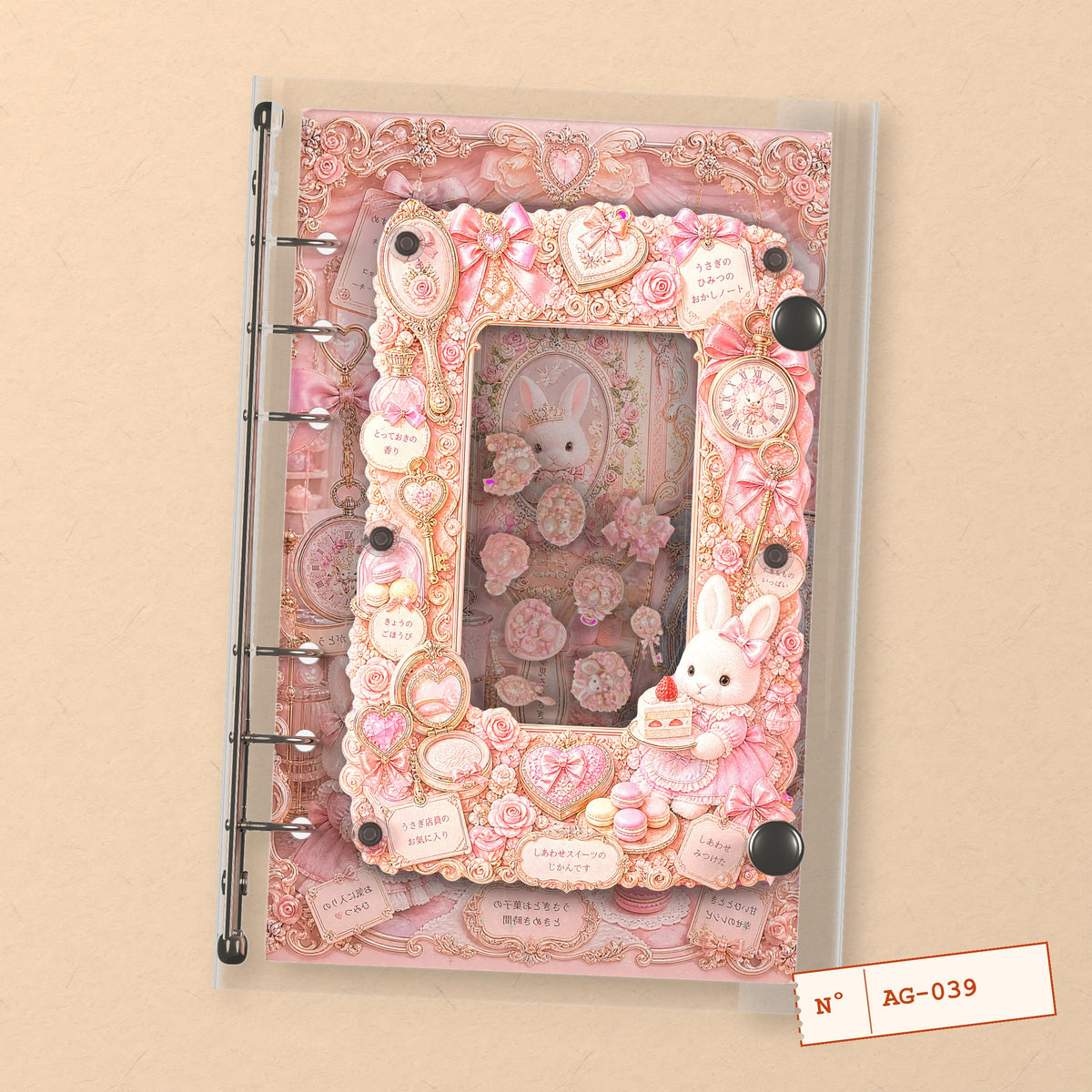 Pink Bunny Vanity (AG-039) A6 shaker binder notebook, front cover