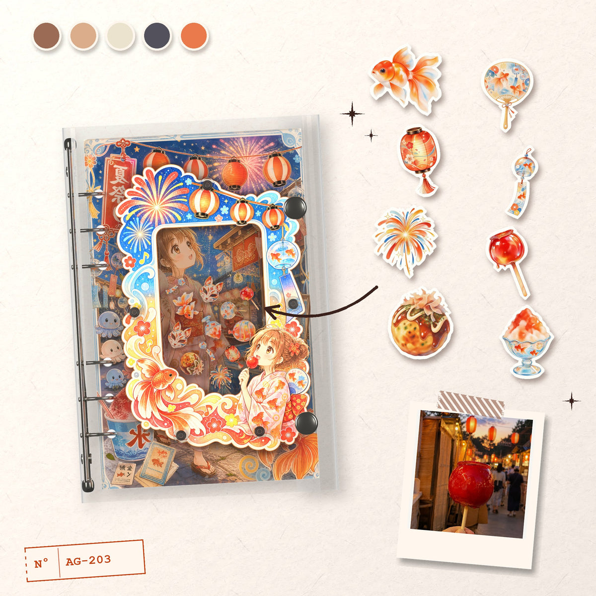 Summer Festival design story: the charms inside and the cover
