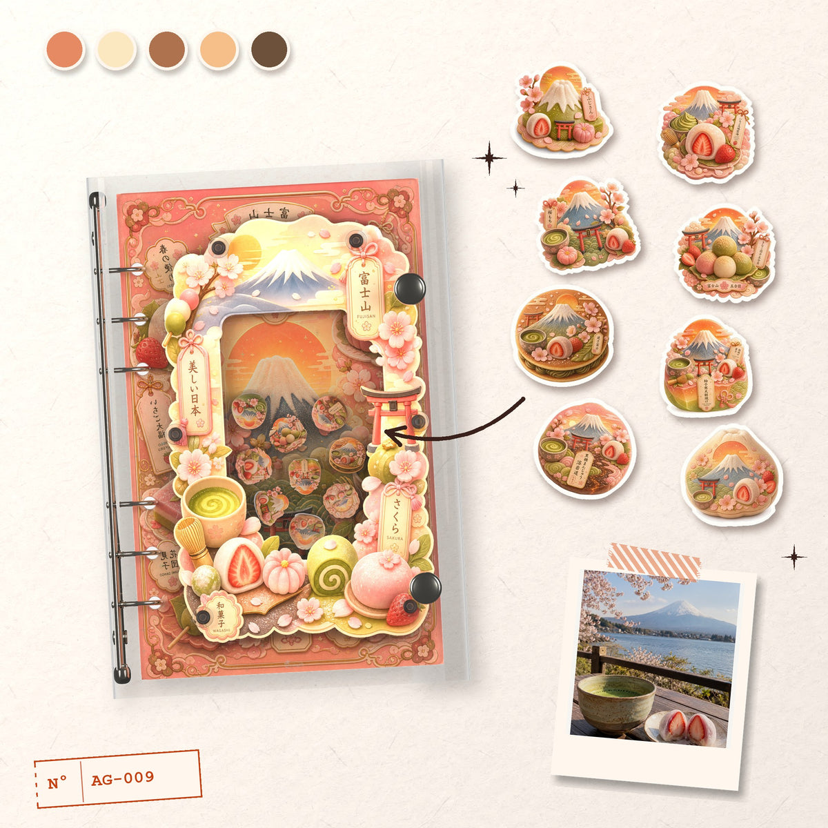 Fuji Wagashi design story: the charms inside and the cover