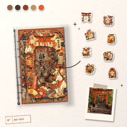 Inari Shrine design story: the charms inside and the cover