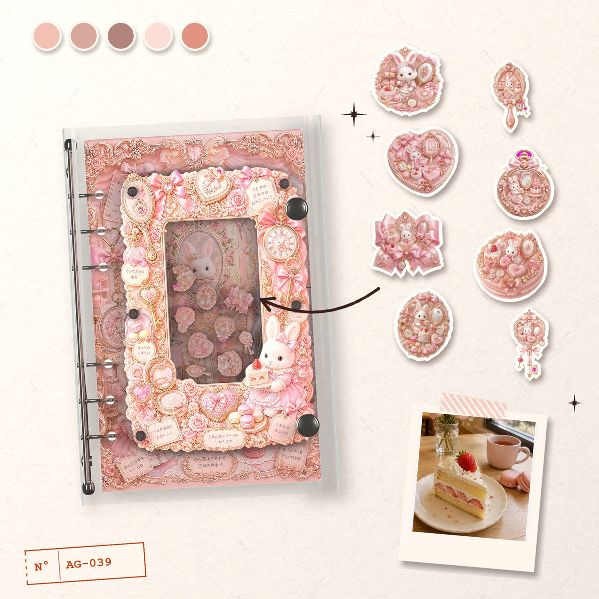 Pink Bunny Vanity design story: the charms inside and the cover