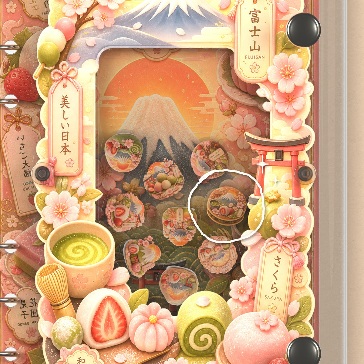 Close-up of the shaker window and charms, Fuji Wagashi