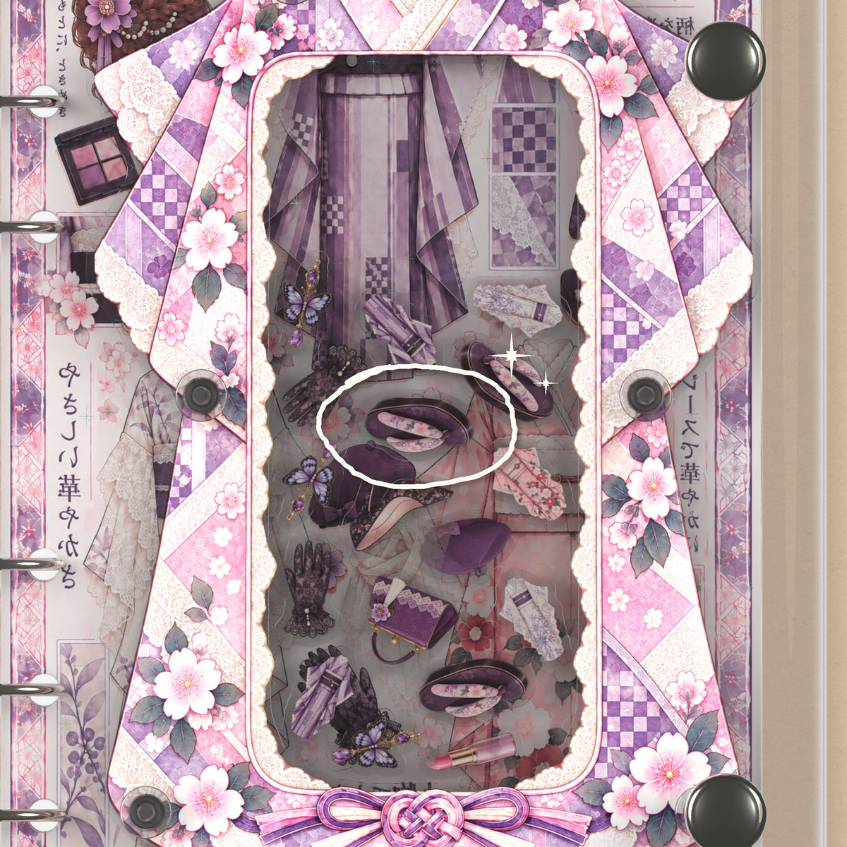 Close-up of the shaker window and charms, Kimono Collage