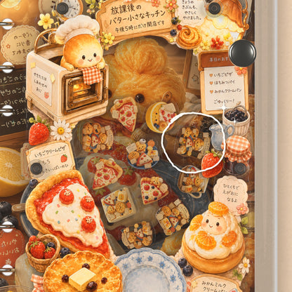 Close-up of the shaker window and charms, Butter Bakery