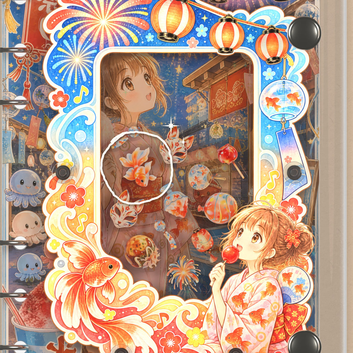 Close-up of the shaker window and charms, Summer Festival