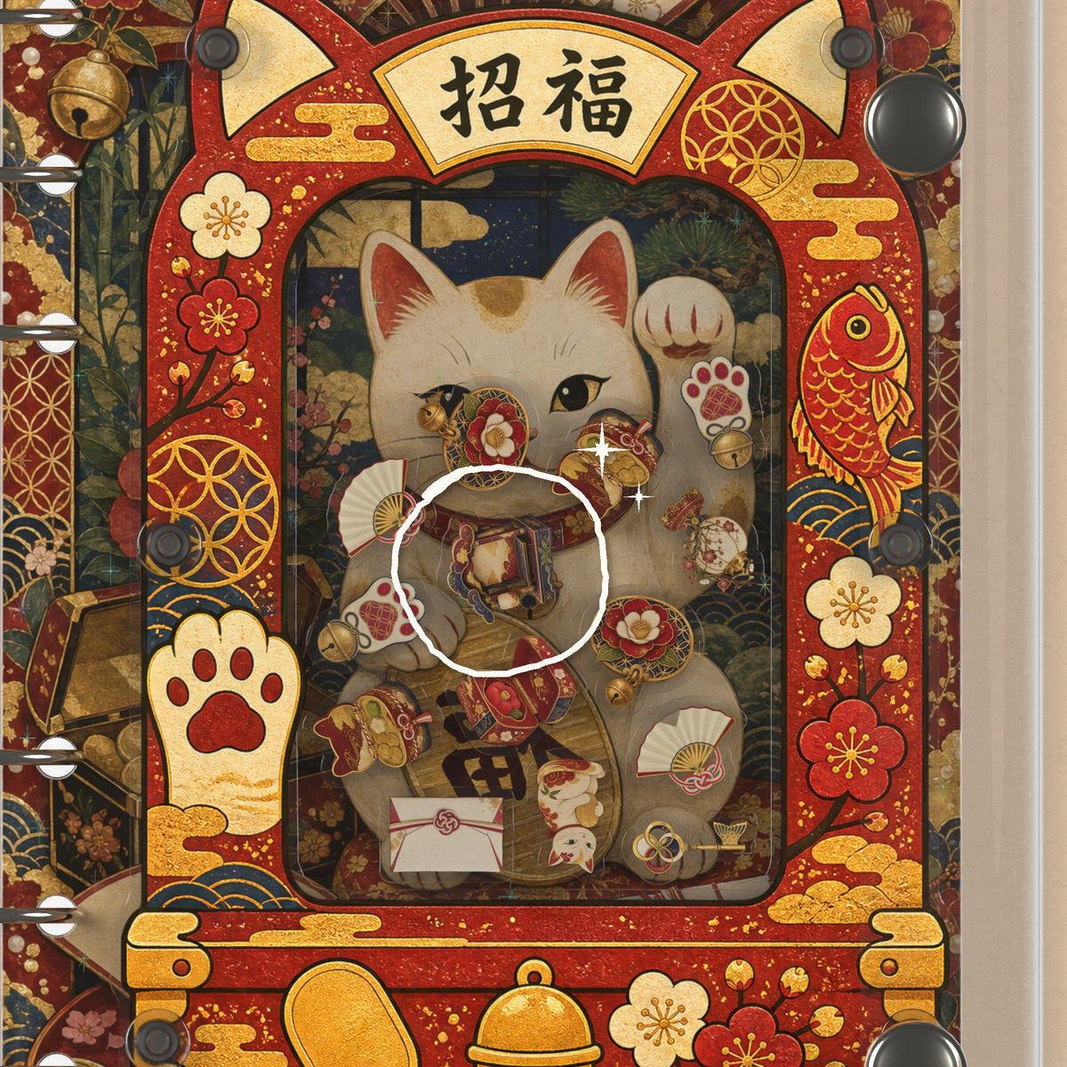 Close-up of the shaker window and charms, Maneki Neko Lucky Cat
