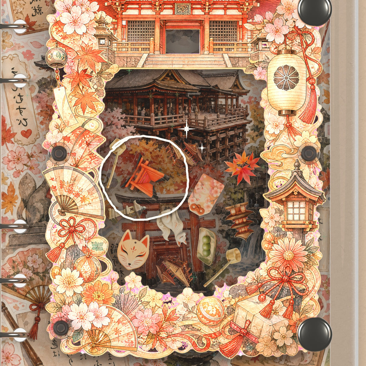 Close-up of the shaker window and charms, Kiyomizu Temple
