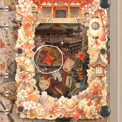 Close-up of the shaker window and charms, Kiyomizu Temple