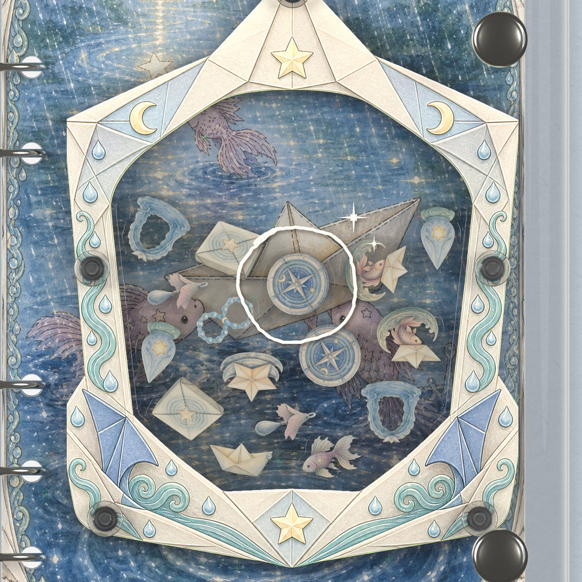 Close-up of the shaker window and charms, Paper Boat Voyage