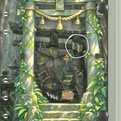 Close-up of the shaker window and charms, Misty Shrine Path