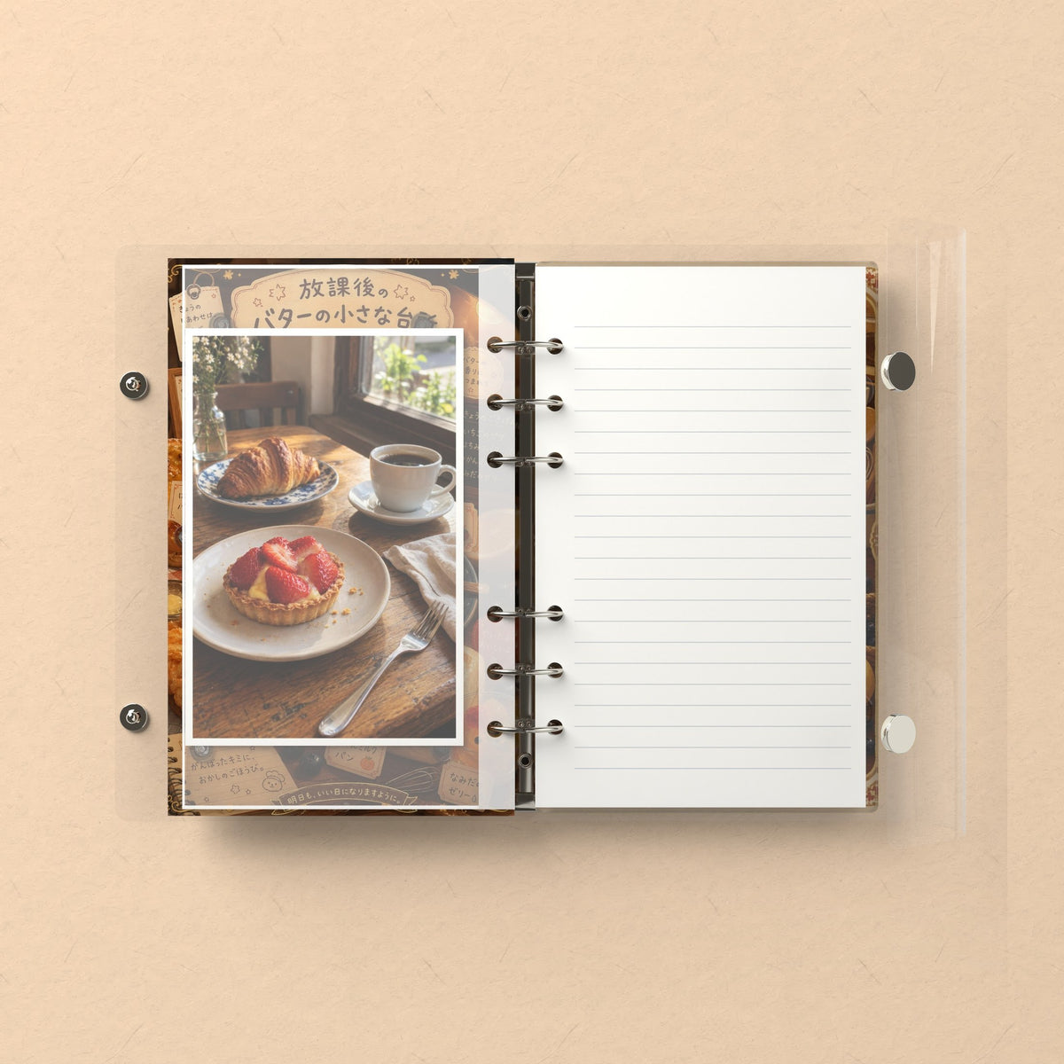 Inside: a photo sleeve and a lined refill page