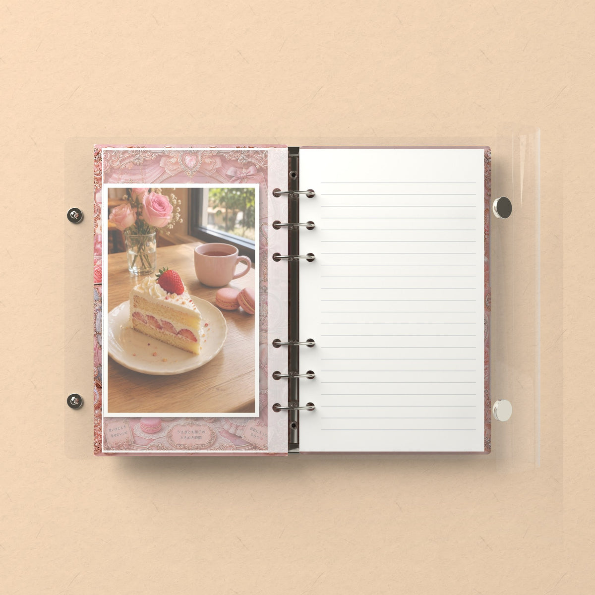Inside: a photo sleeve and a lined refill page