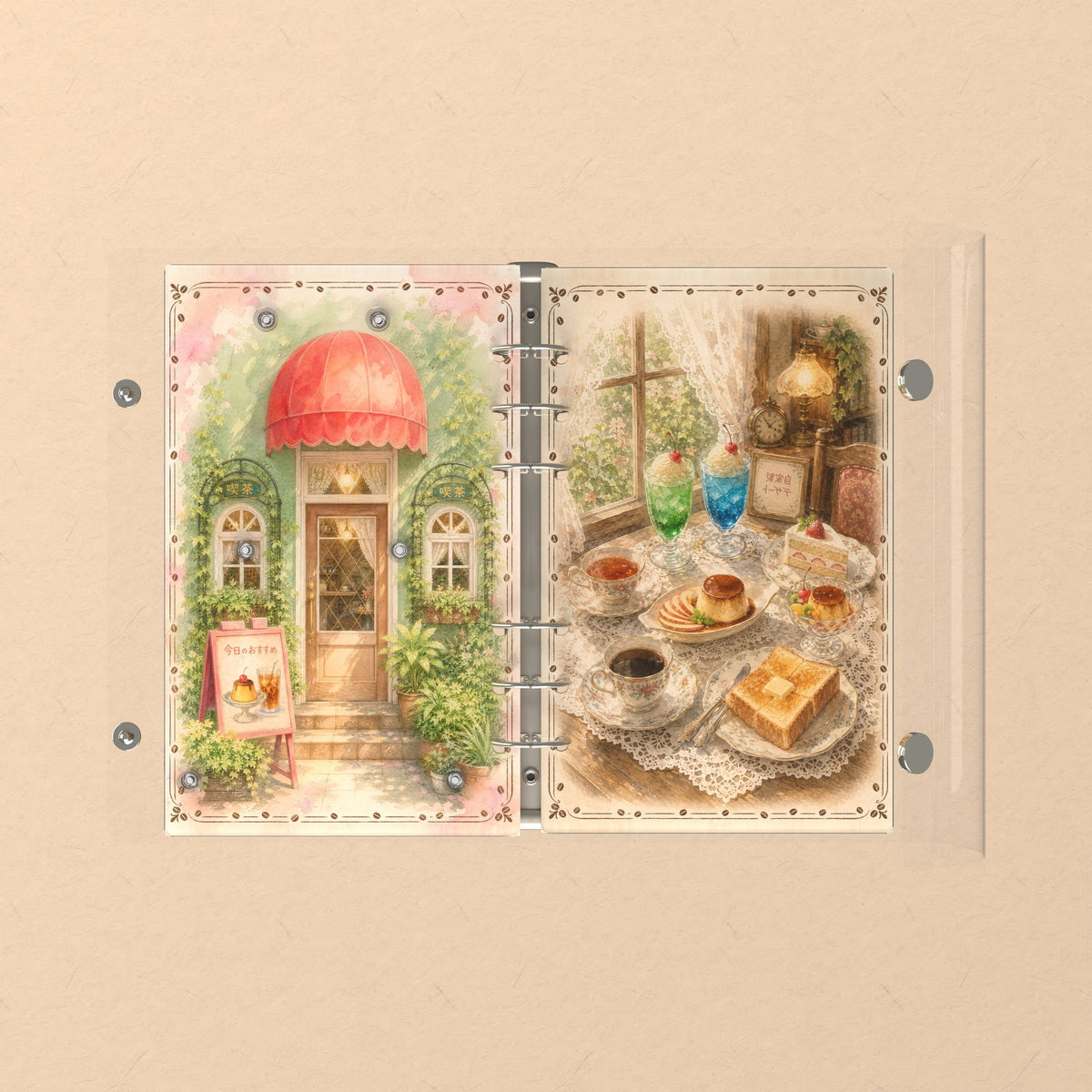Opened flat: the inside of the front and back covers