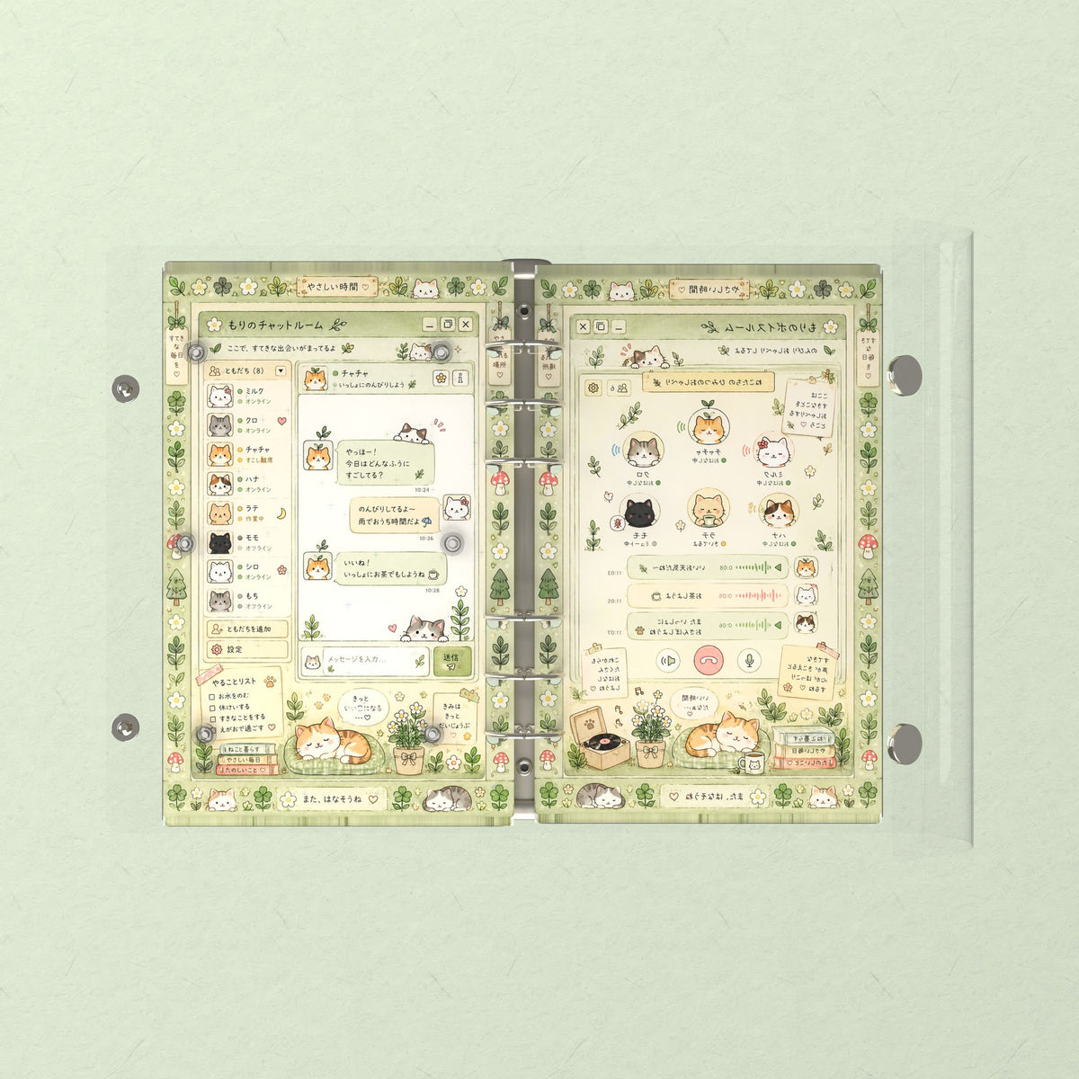 Opened flat: the inside of the front and back covers