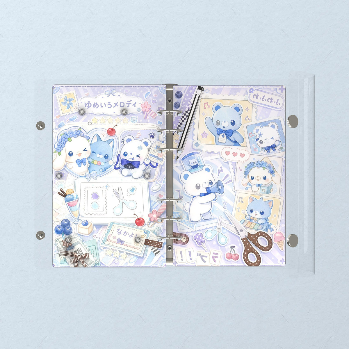 Opened flat: the inside of the front and back covers