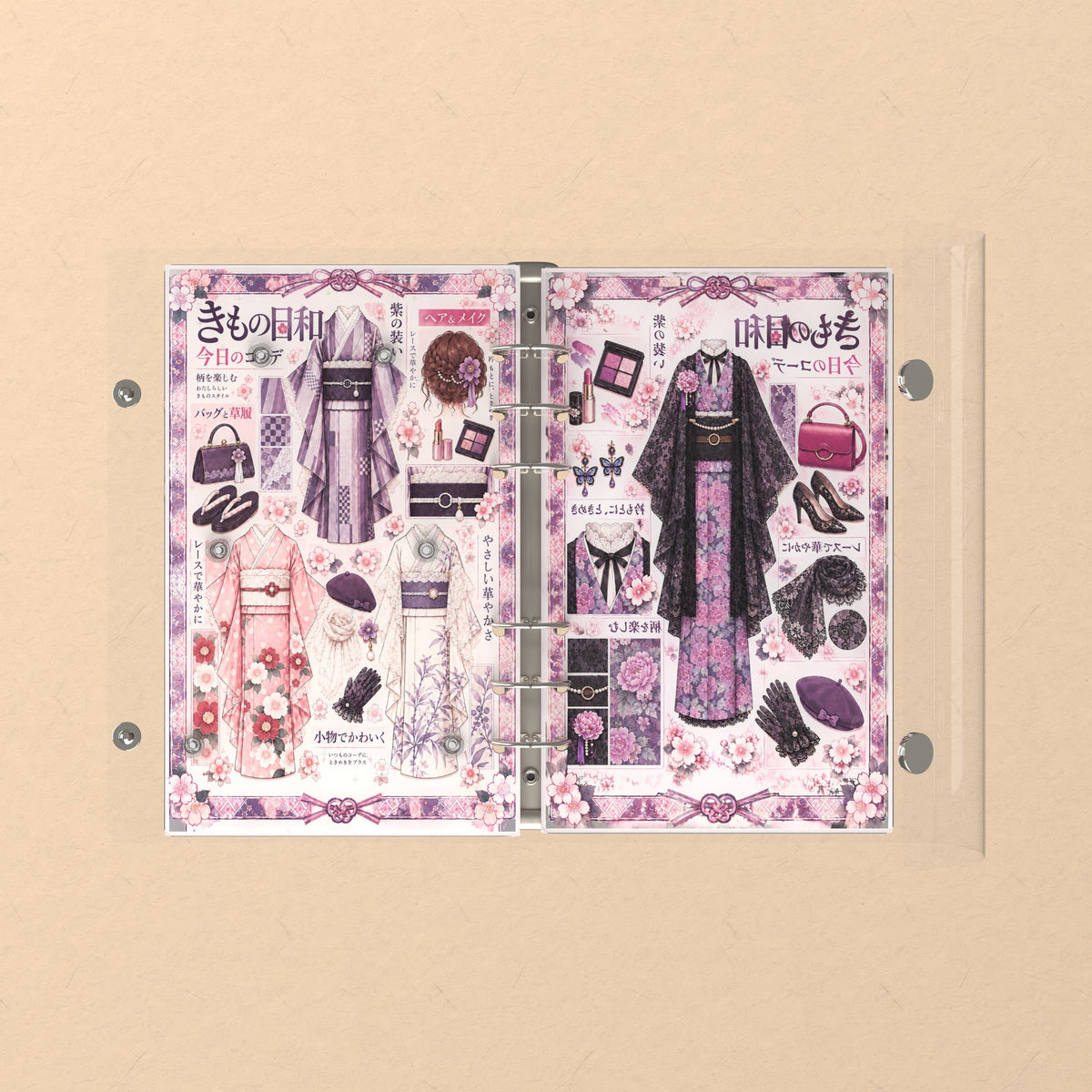 Opened flat: the inside of the front and back covers