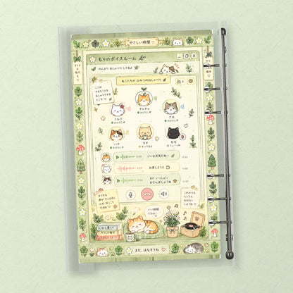 Forest Cat Chat back cover design