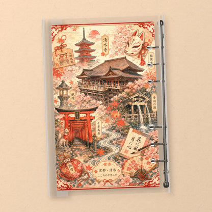Kiyomizu Temple back cover design