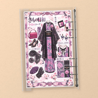 Kimono Collage back cover design