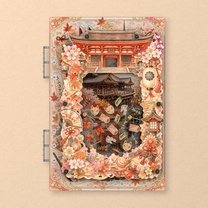 Kiyomizu Temple (AG-013) A5 shaker binder notebook, front cover