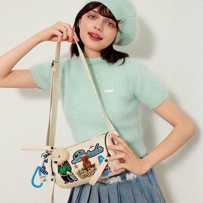 바람의 가방 추적자