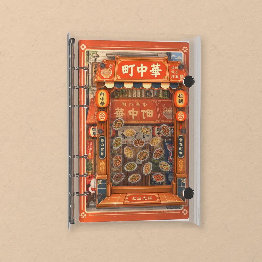 Retro Chinese Diner shaker notebook: the charms tumble when you shake it