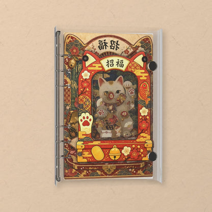 Maneki Neko Lucky Cat shaker notebook: the charms tumble when you shake it