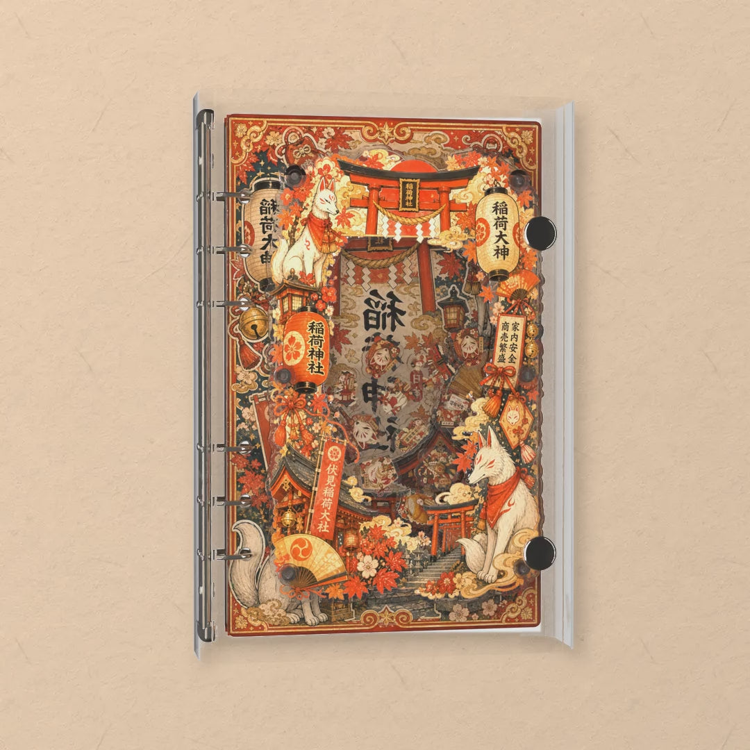 Inari Shrine shaker notebook: the charms tumble when you shake it