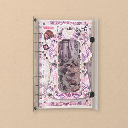 Kimono Collage shaker notebook: the charms tumble when you shake it