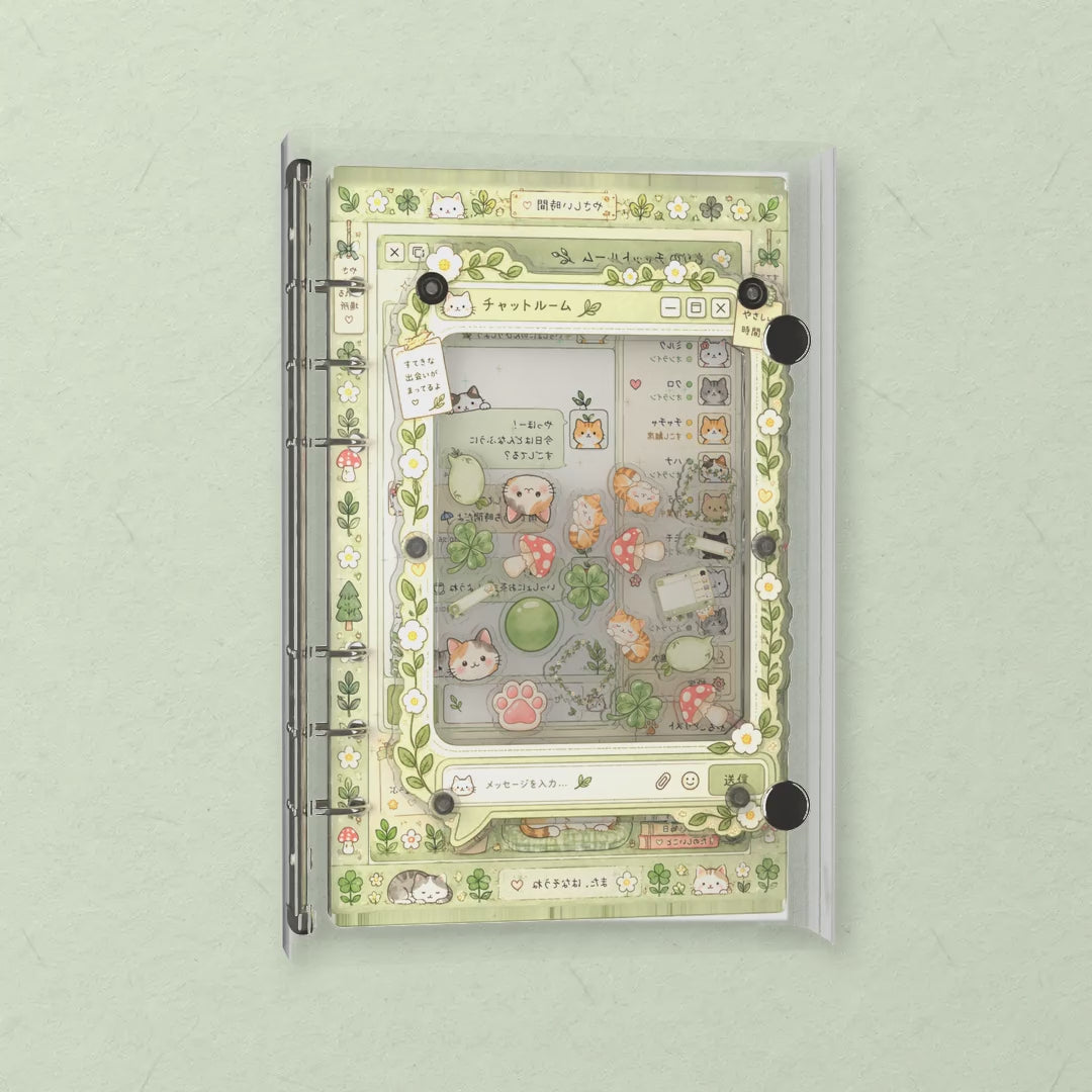 Forest Cat Chat shaker notebook: the charms tumble when you shake it